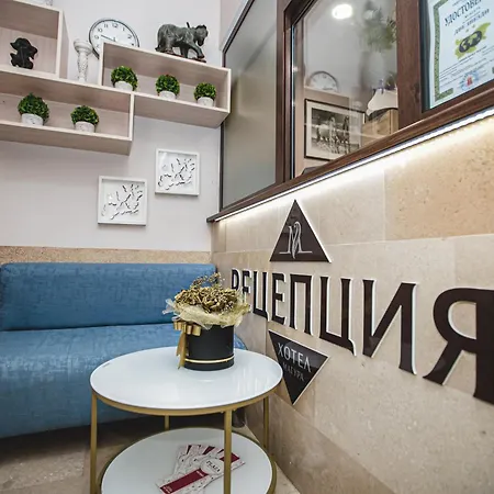 Magura Hotel 2*