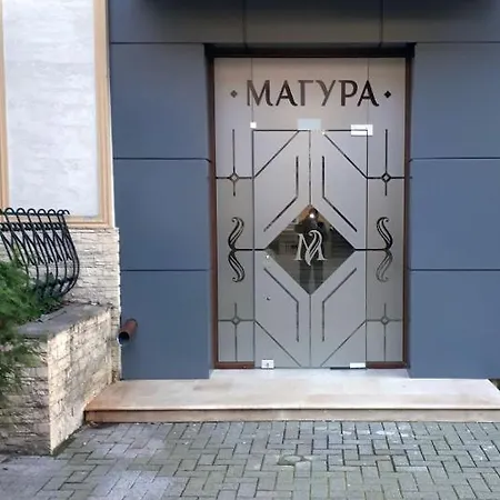 Hotel Magura Haskovo